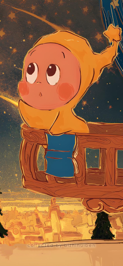 可爱的
图片来自网络，侵删