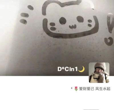 女生套图
图源网络