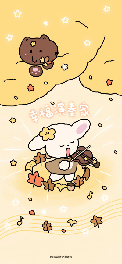 锁屏/壁纸
cr.@小菜狗Nikioooo