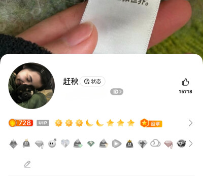 女生套图
图源网络