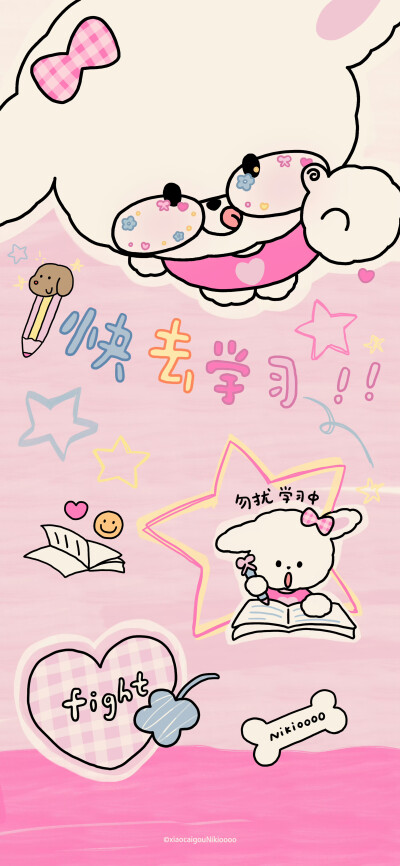 锁屏/壁纸
cr.@小菜狗Nikioooo