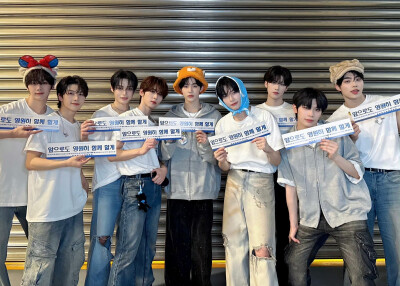 ZEROBASEONE ZB1 章昊