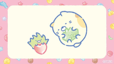 角落生物软糖派对