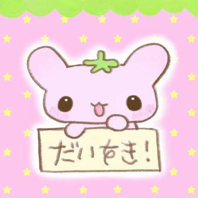 可爱萌物古早味插画
原画师ins：mimitchi_i