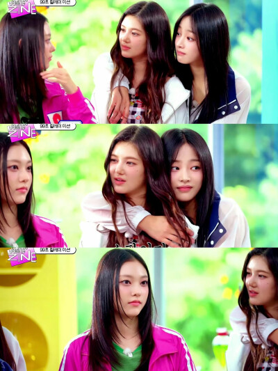 姜海粼 Danielle minji