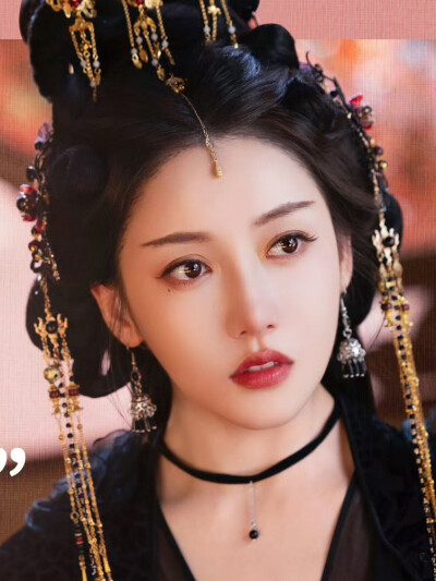 平凝有令 姜贞羽