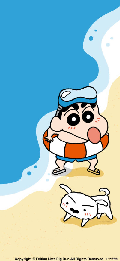 壁纸·图源微博@鹿深人