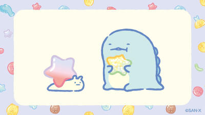 角落生物软糖派对