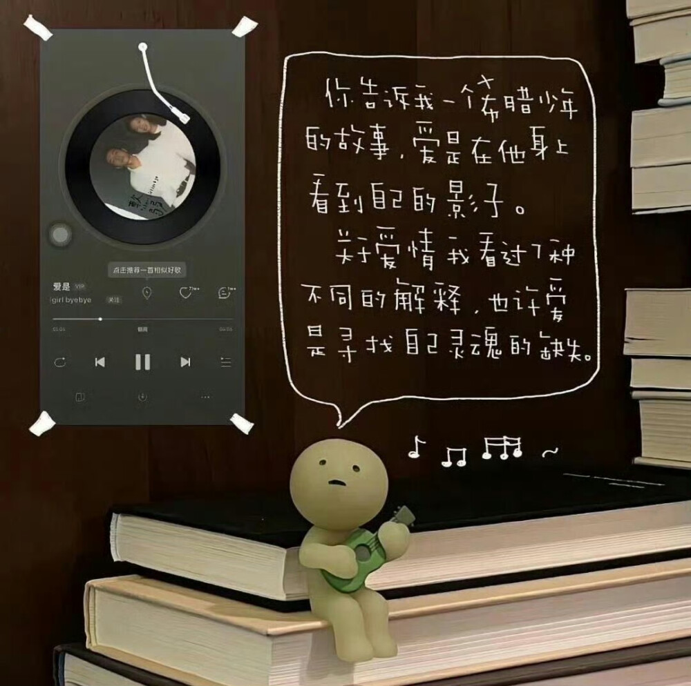 文案·图源微博