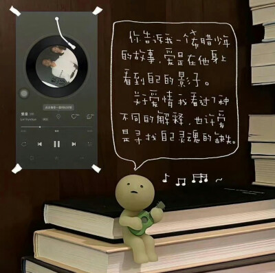 文案·图源微博