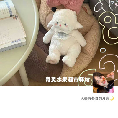 女生套图
图源网络