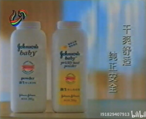 强生 婴儿爽身粉