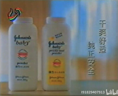 强生 婴儿爽身粉