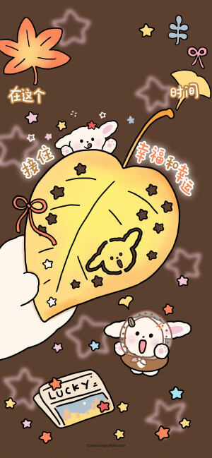 锁屏/壁纸
cr.@小菜狗Nikioooo