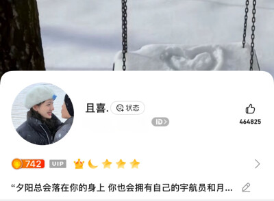 情侣套图
图源网络