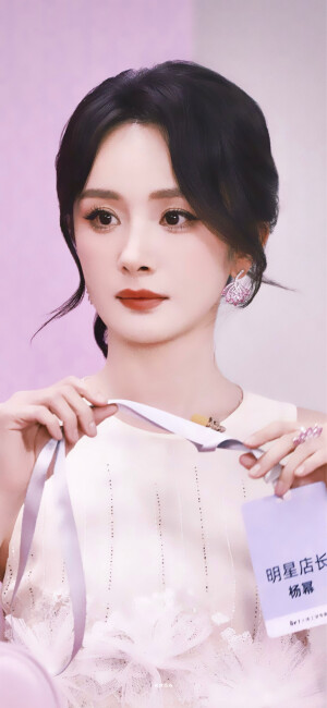 杨幂 壁纸