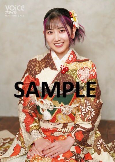 杂志『 VOICEスタイルVOL.4 』的yabu特典
