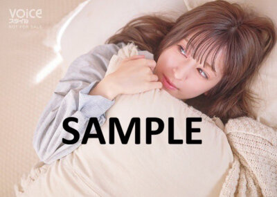 12月2杂志『 VOICEスタイルVOL.4 』的瑚奈特典