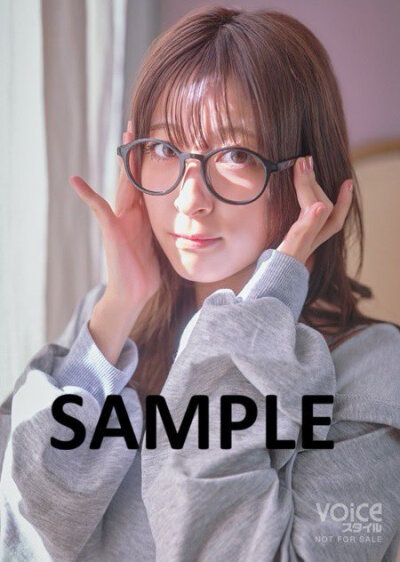 12月2杂志『 VOICEスタイルVOL.4 』的瑚奈特典