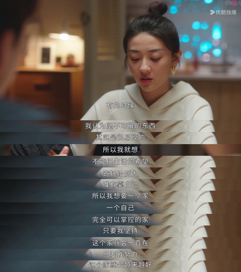 我可能遇到了救星