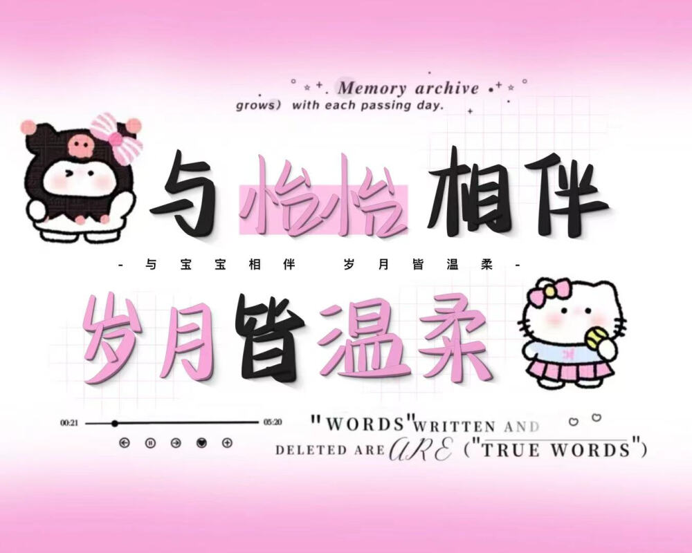 背景图
