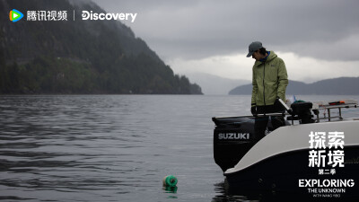 探索新境：
#探索新境# 剧照掉落～放网捕鱼、甩杆垂钓，@UNIQ-王一博 海钓进行中...安静等鱼上钩，专注又松弛。 #探索新境登顶计划# ​​​