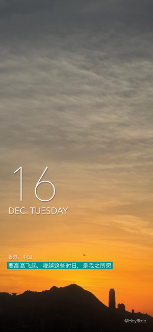 Ju哒~Beautiful Life