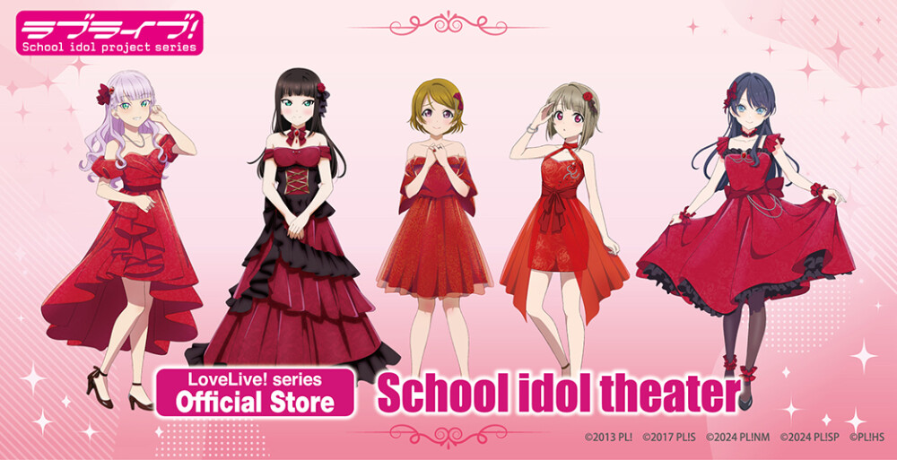 LoveLive!15周年快闪店1月2日起发售1
月生日成员周边
1月生日：1日黑泽黛雅，13日村野沙耶香，17日小泉花阳，20日薇恩·玛格丽特，23日中须霞。