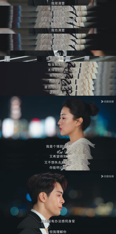 我可能遇到了救星