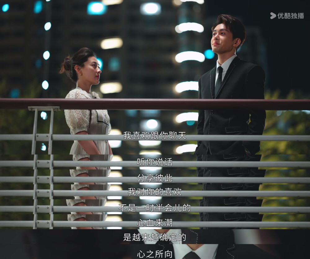 我可能遇到了救星