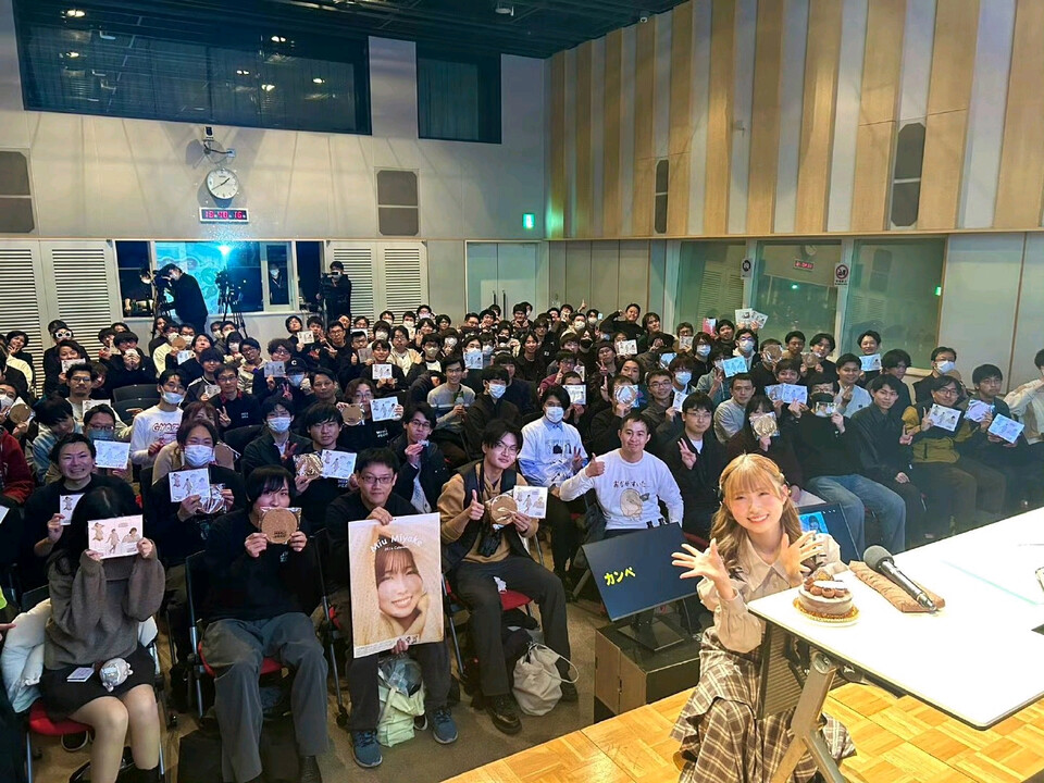 三宅美羽24岁生日会嘉宾：结木由奈