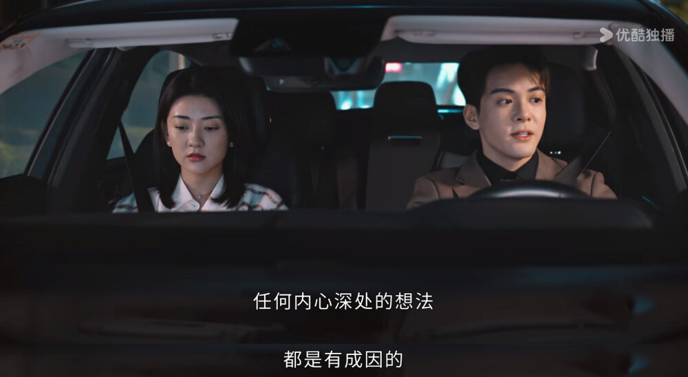 我可能遇到了救星