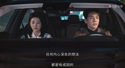 我可能遇到了救星