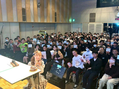 三宅美羽24岁生日会嘉宾：结木由奈