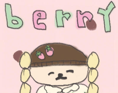 杂