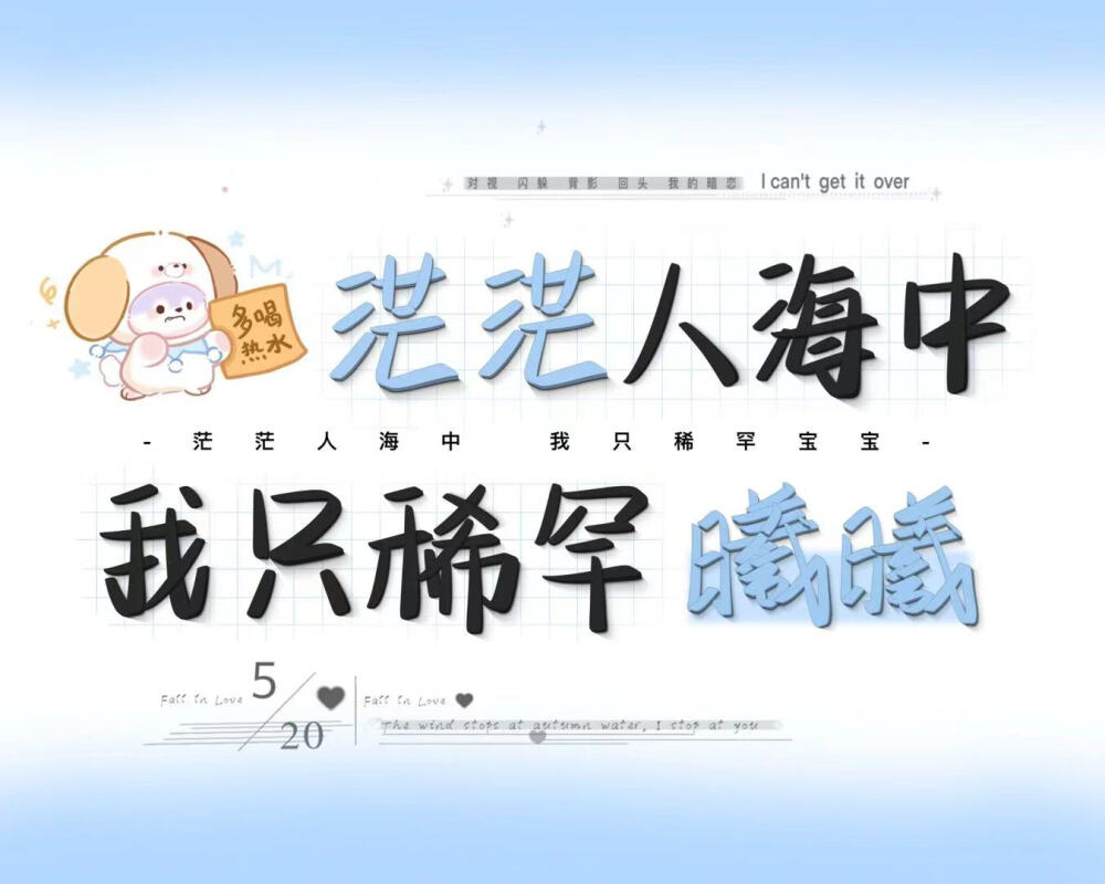 背景图