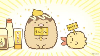 角落生物炸猪排和炸虾