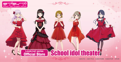 LoveLive!15周年快闪店1月2日起发售1
月生日成员周边
1月生日：1日黑泽黛雅，13日村野沙耶香，17日小泉花阳，20日薇恩·玛格丽特，23日中须霞。