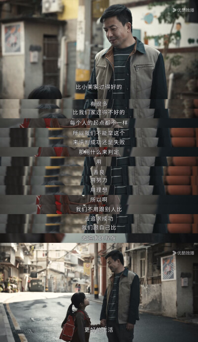 我可能遇到了救星