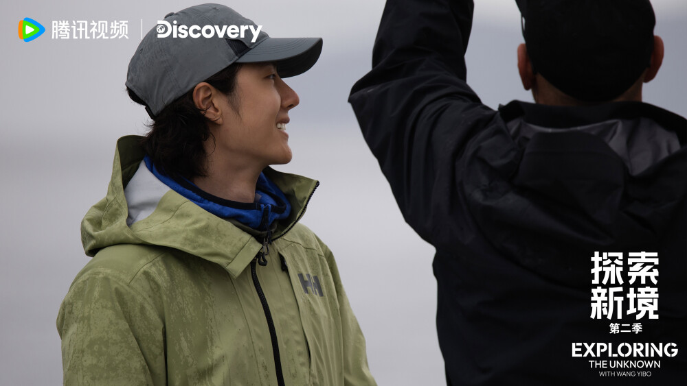 探索新境：
#探索新境# 剧照掉落～放网捕鱼、甩杆垂钓，@UNIQ-王一博 海钓进行中...安静等鱼上钩，专注又松弛。 #探索新境登顶计划# ​​​