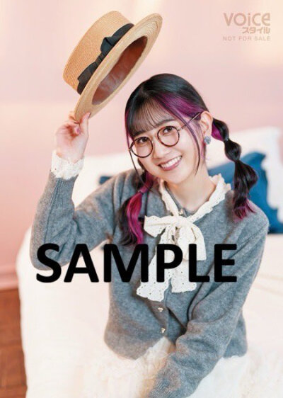 杂志『 VOICEスタイルVOL.4 』的yabu特典