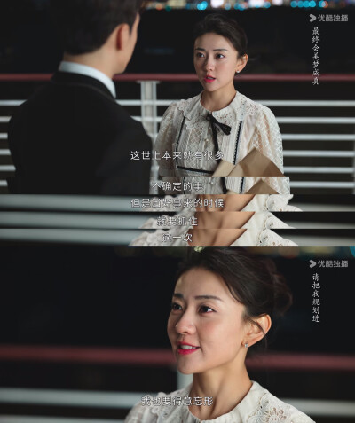 我可能遇到了救星