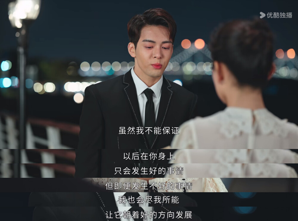 我可能遇到了救星