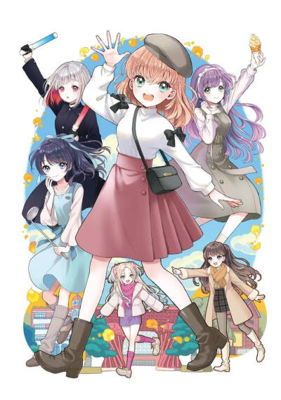 Link!Like! LoveLive! 漫画封面封底及扉页