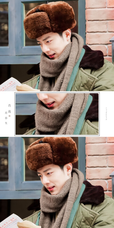 可爱肖战肖兔兔战战⭐代表作⭐小城良方⭐谍报上不封顶⭐藏海传⭐电影:得闲谨制⭐电影:射雕英雄传侠之大者⭐骄阳伴我⭐玉骨遥⭐梦中的那片海⭐超星星学园⭐哦！我的皇帝陛下⭐陈情令⭐狼殿下⭐斗罗大陆⭐王牌战队⭐余…