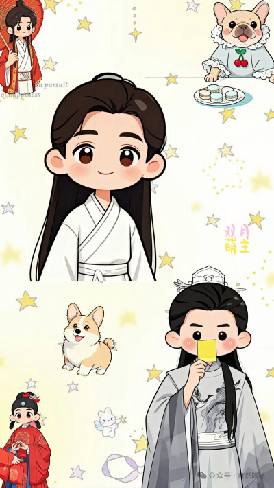 向北旧年，暖阳今夏。