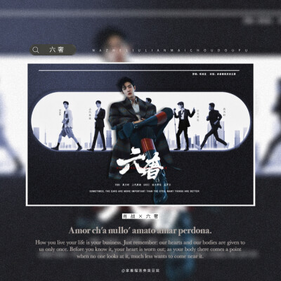 可爱肖战肖兔兔战战⭐代表作⭐小城良方⭐谍报上不封顶⭐藏海传⭐电影:得闲谨制⭐电影:射雕英雄传侠之大者⭐骄阳伴我⭐玉骨遥⭐梦中的那片海⭐超星星学园⭐哦！我的皇帝陛下⭐陈情令⭐狼殿下⭐斗罗大陆⭐王牌战队⭐余…