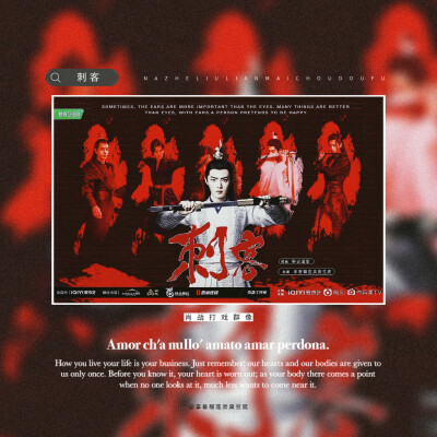 可爱肖战肖兔兔战战⭐代表作⭐小城良方⭐谍报上不封顶⭐藏海传⭐电影:得闲谨制⭐电影:射雕英雄传侠之大者⭐骄阳伴我⭐玉骨遥⭐梦中的那片海⭐超星星学园⭐哦！我的皇帝陛下⭐陈情令⭐狼殿下⭐斗罗大陆⭐王牌战队⭐余…