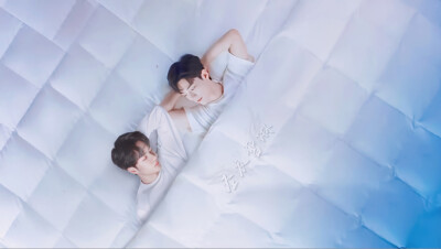 一个人为什么会喜欢喜欢上另一个人，至少不要那么喜欢吧，只是在自己头上犁拴缰.
我想带一人回云深不知处，带回去藏起来.
等待这个词其实很迷人，如果有谁愿意为你等待那一定是很幸福的，不管是家人还是爱人。虽然我…