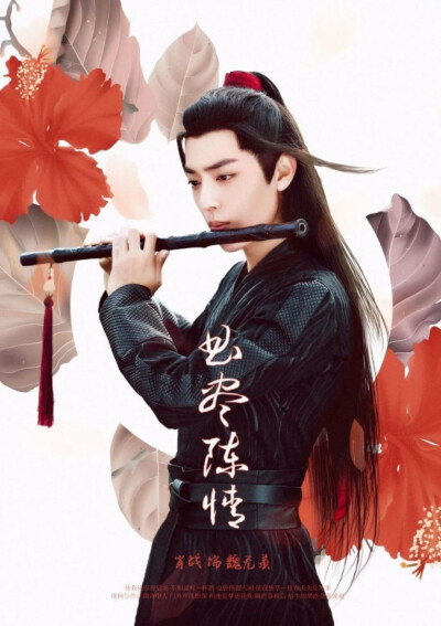 可爱肖战肖兔兔战战⭐代表作⭐小城良方⭐谍报上不封顶⭐藏海传⭐电影:得闲谨制⭐电影:射雕英雄传侠之大者⭐骄阳伴我⭐玉骨遥⭐梦中的那片海⭐超星星学园⭐哦！我的皇帝陛下⭐陈情令⭐狼殿下⭐斗罗大陆⭐王牌战队⭐余…